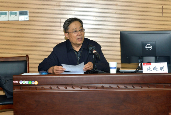 色情导航
开展党史宣传教育“西藏和平解放70周年”专题讲座